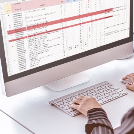 業務進行 イメージ